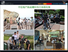 光影奇点 一站式影视策划与广告制作全维服务