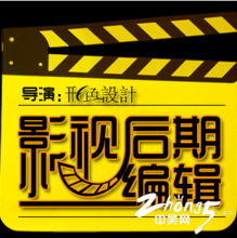 常州影视动画与后期培训 解码影视策划的全链路创作力