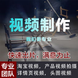 海伦影视策划 以创意为驱动，打造影视传媒新标杆